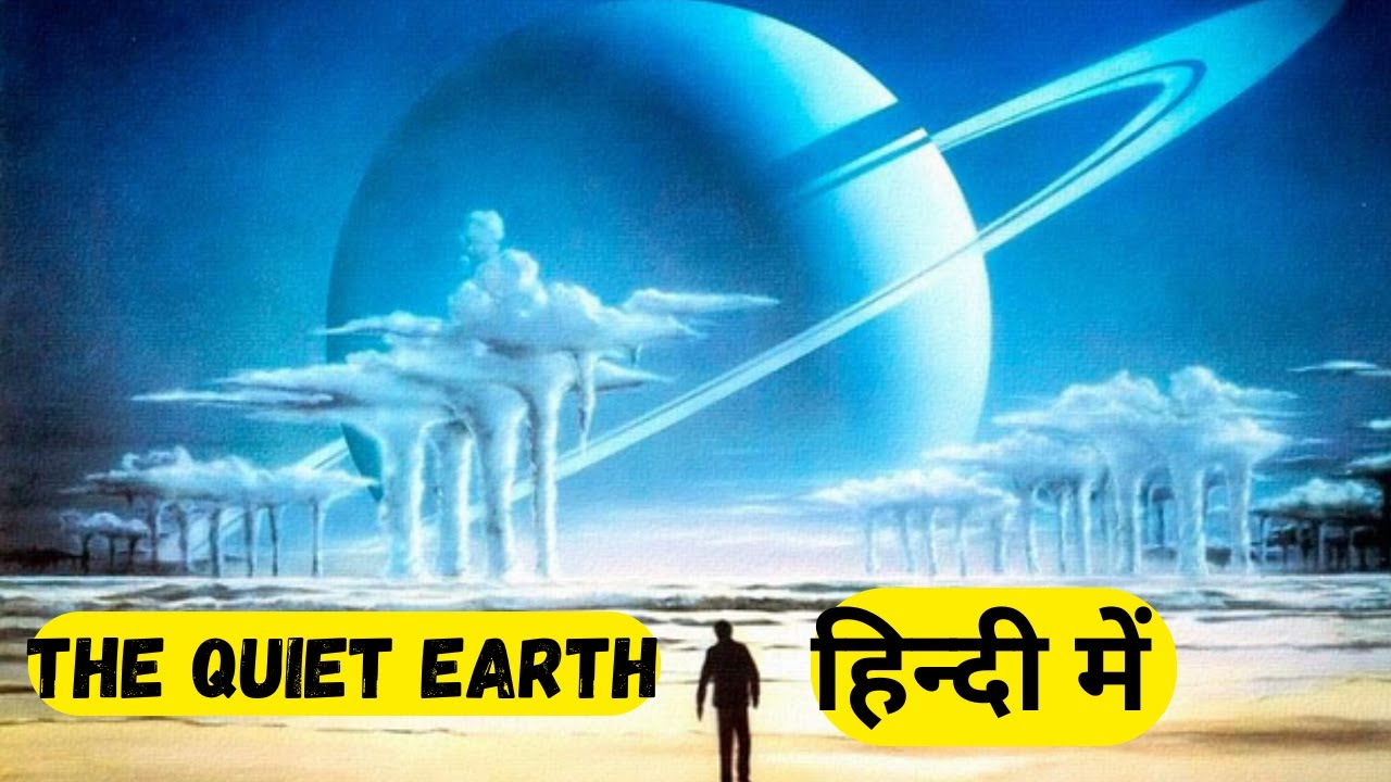 New Zealand Movie || The Quiet Earth (1985) || Story Explained In Hindi