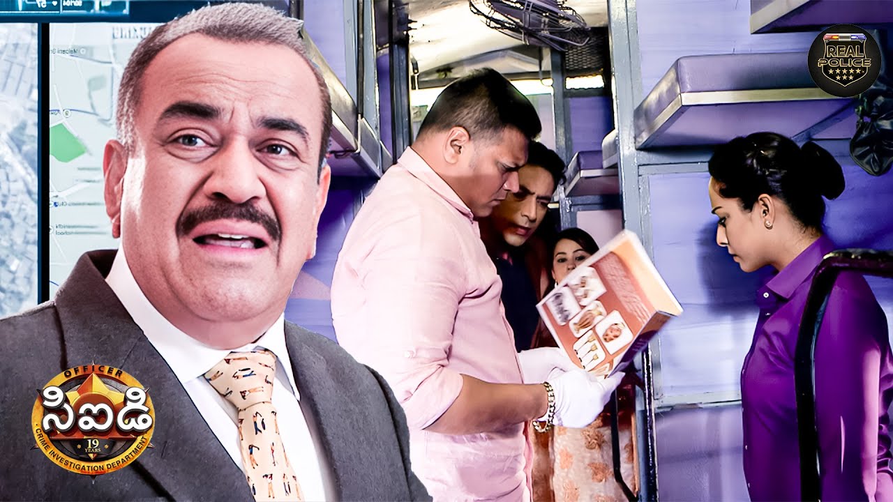 CID ఎలా ఈ ప్రమాదకరమైన మరియు కష్టం ఉన్న కేసు ను పరిష్కరించింది | CID | సీఐడీ | New Season | Full EP