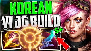 NEW KOREAN VI BUILD IS A GANK BEAST! (IS IT WORTH?) | Vi Jungle Guide Season 13 League of Legends
