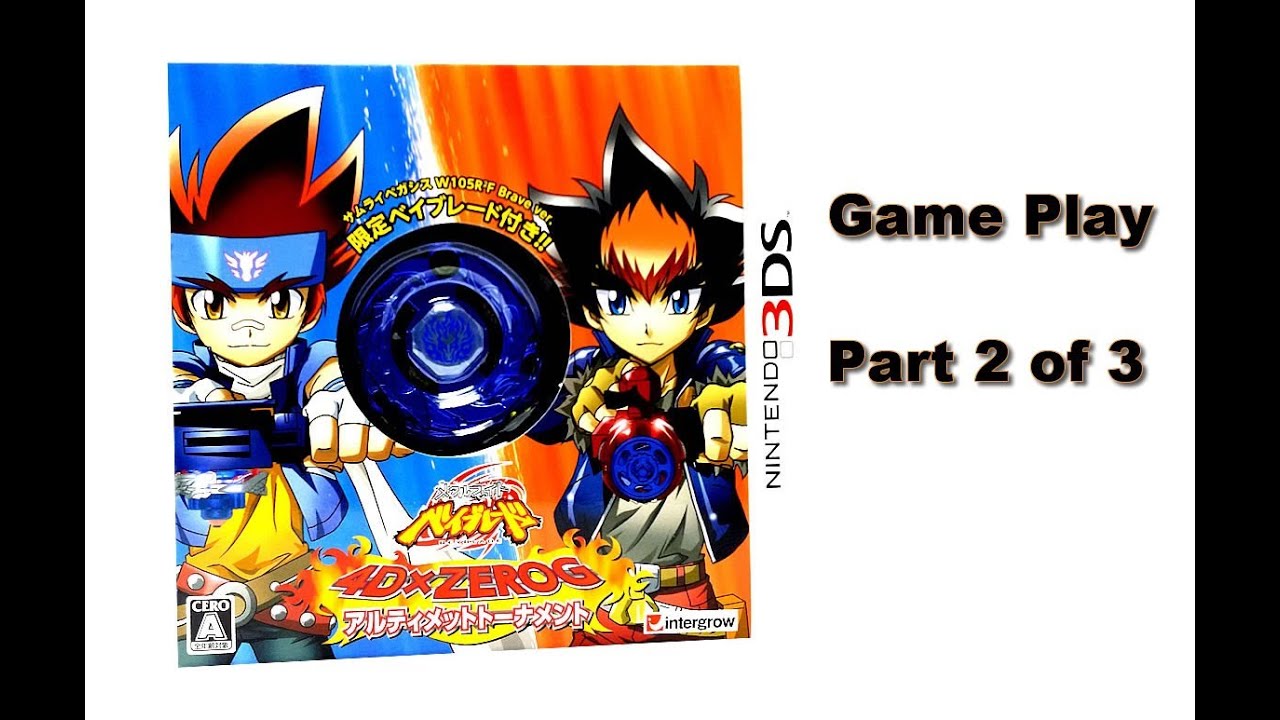 Beyblade Nintendo 3DS Metal Fight 4D X ZERO G Ultimate Tournament