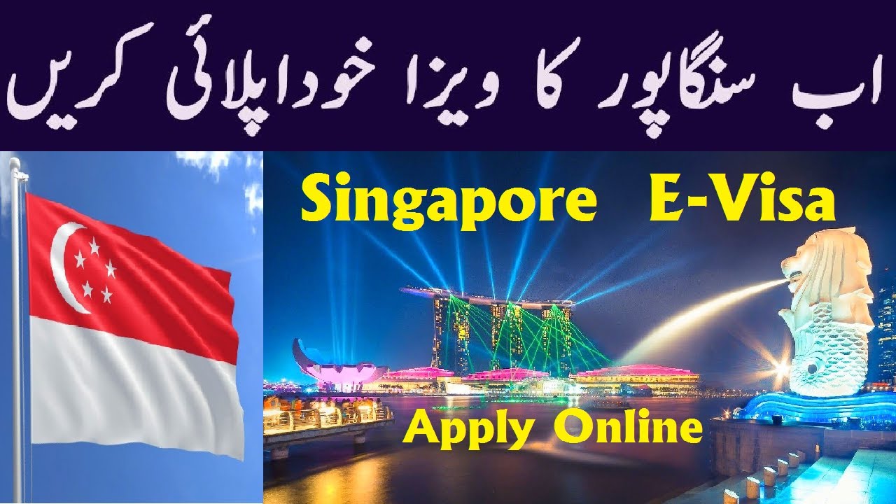 singapore tourist e visa