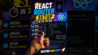 React Router Setup in 30-40 Seconds | BrowserRouter, Routes, Route Explained #reactjs #reactdom