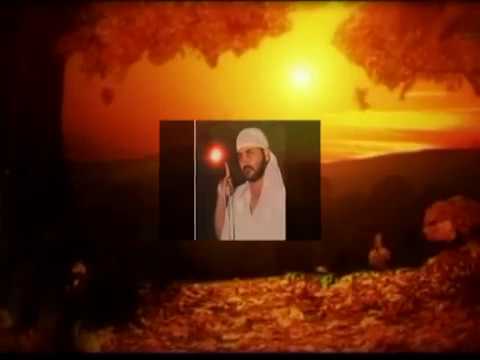 Ek Tu Sachcha Tera Naam Sachcha-Ringtone