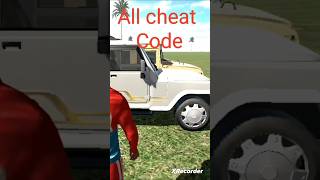 All cheat code indian bike driving 3D game #shorts #ytshort