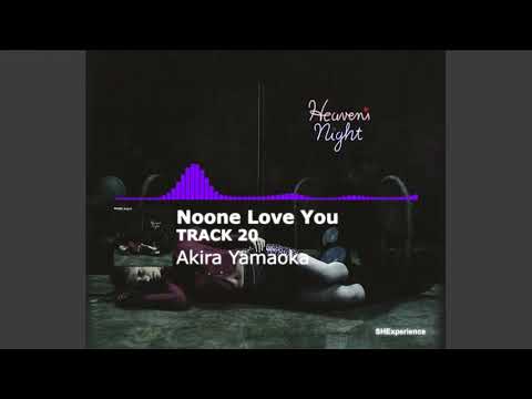 [8D AUDIO] Silent Hill 2 OST - Noone Love You