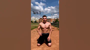 Топ 3 Ошибки Отжиманий от Пола