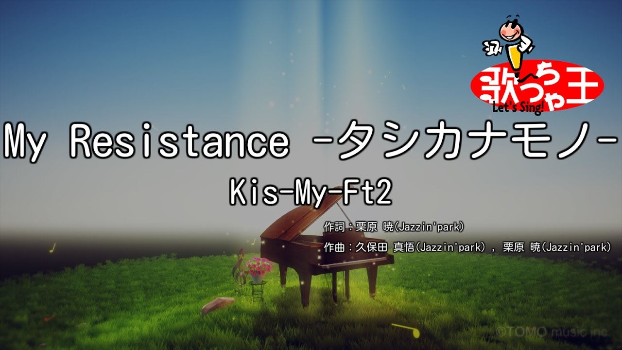 Final Softwares Blog 2019 - videos matching roblox dem drugs revolvy