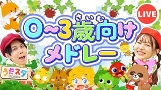 うたスタ クラップクラップ - UTASTAR CLAP CLAP -の配信のサムネイル画像