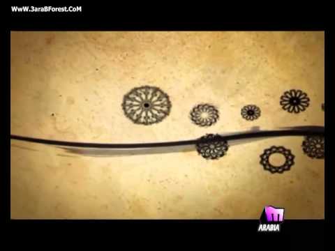 أنغام أم أيمن