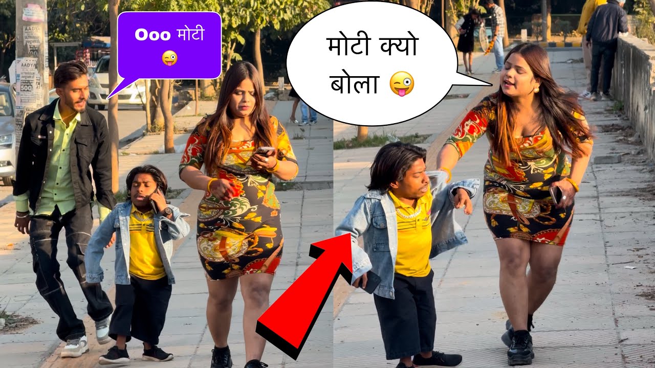 Oooo मोटी 😜 | Prank on Cute Girl 🥰 | Manish Story