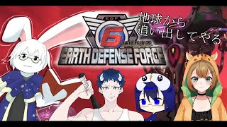 【地球防衛軍6】#15 勝利した未来で【卓上背兎】