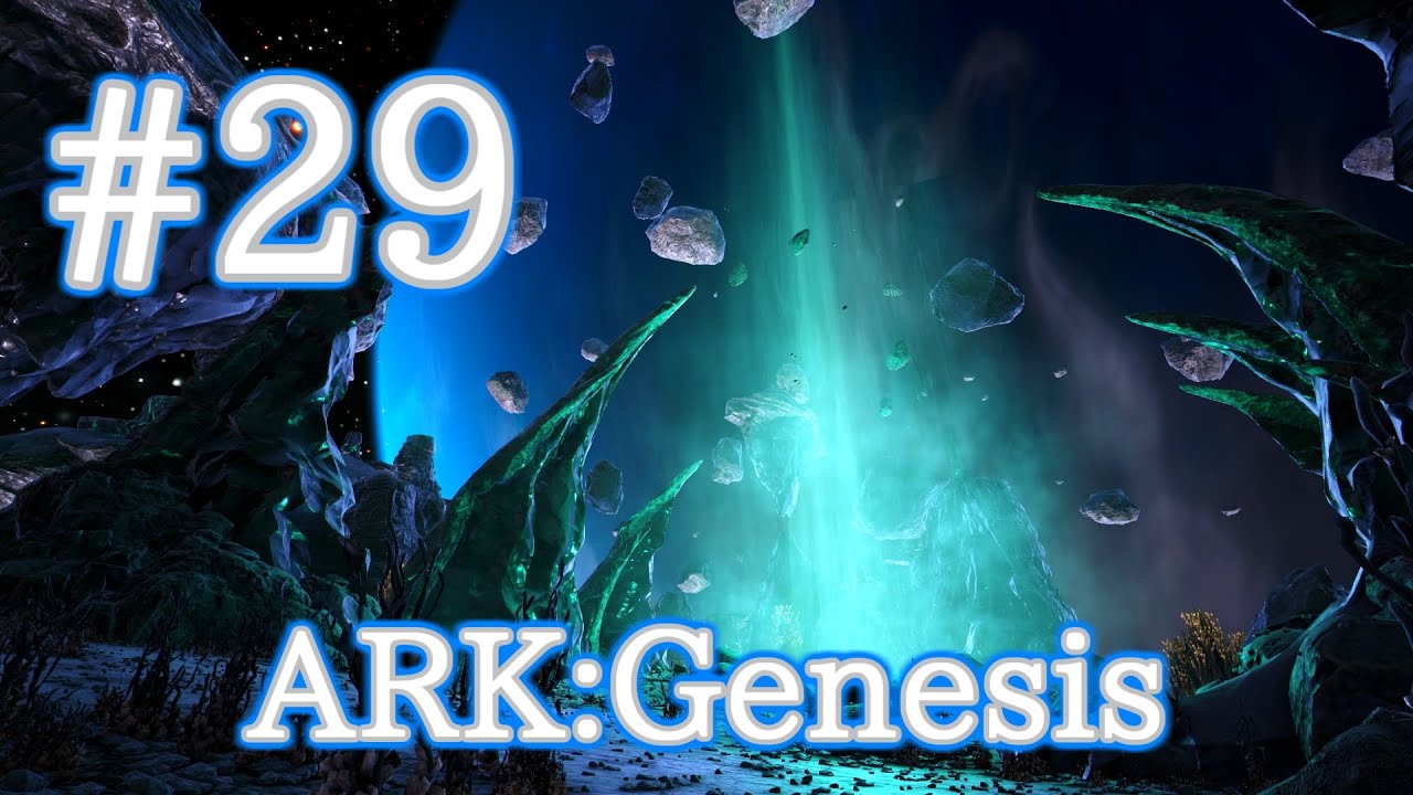 Ark Genesis 月面エリアに簡易拠点建築 周辺をちょっと探索 Part29 実況 Youtube