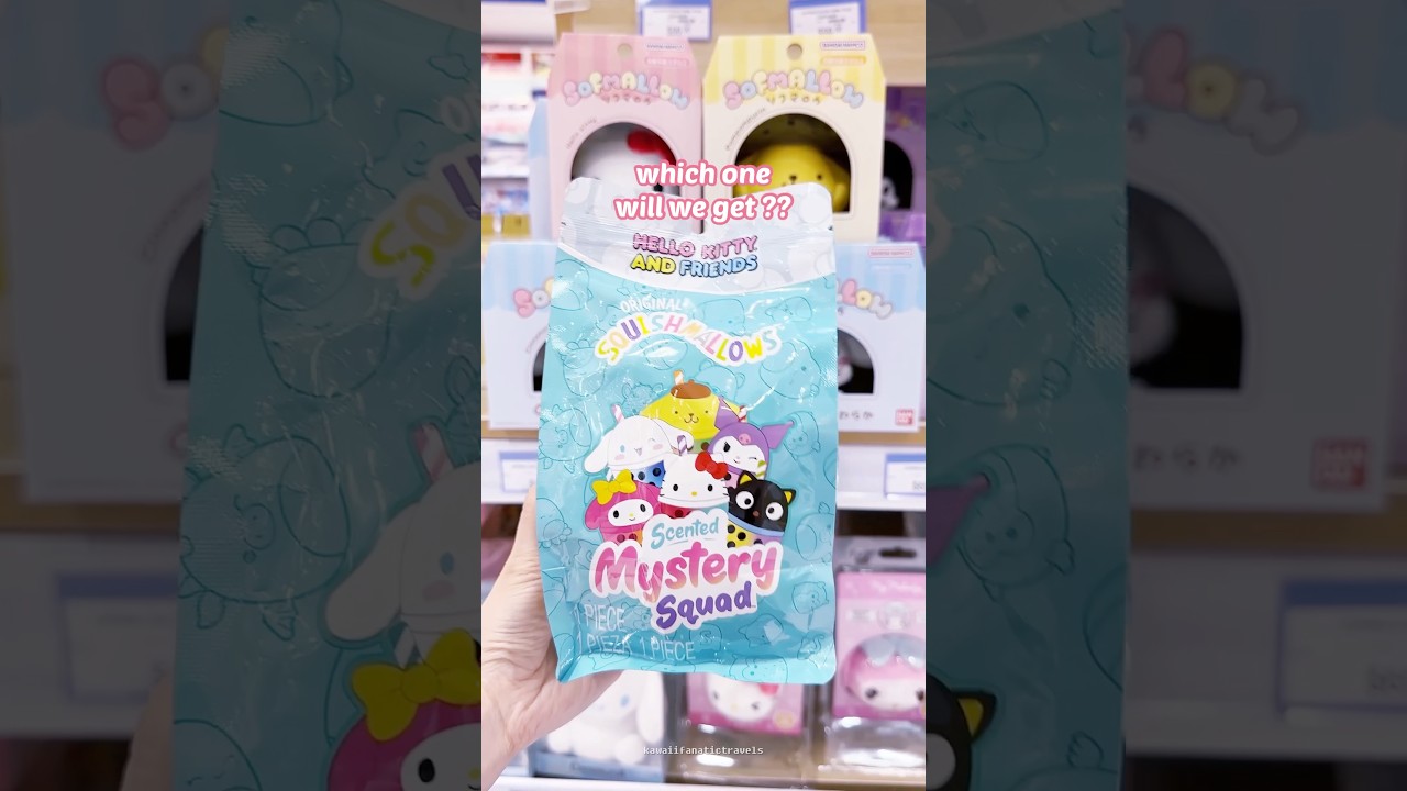 🧋 sanrio boba squishmallow! 