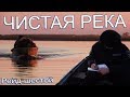 ЧИСТАЯ РЕКА 2019 рейд против сетей шестой.