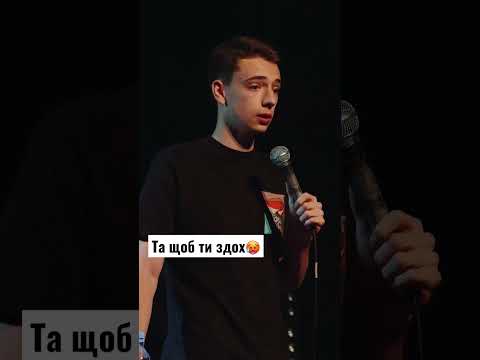 ВАС ТАКОЖ ТАК ВІТАЮТЬ РОДИЧІ?