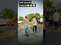      sunny jadhav fight   