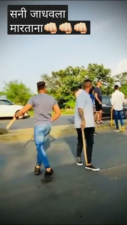 x mau and  sunny jadhav fight .  👊👊👊