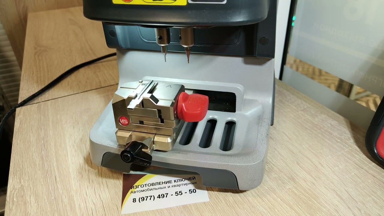 Nissan, восстановление ключа по замку.