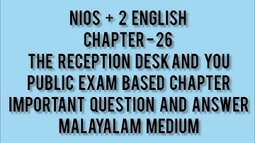 NIOS + 2 English / Chapter 26 The reception desk and you