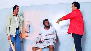 Download Lagu Task कर लेते हैं ! Head आया तो मैं मरूंगा, Tale आया तो तू मरना 😂 | Govinda और Sanjay Dutt Comedy MP3