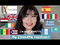 My 23andme dna reults  puertorican  guatemalan mix