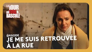 I found myself on I HD Street