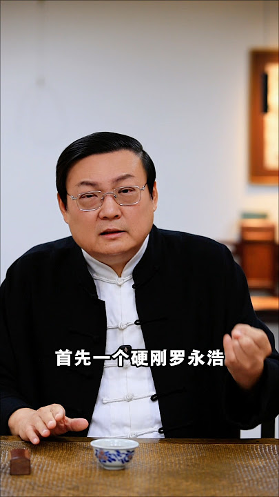 老梁：西贝贾国龙进入了判断茧房