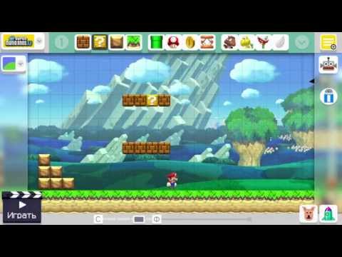 Video: GAME Meminta Maaf Setelah Pergaulan Super Mario Maker