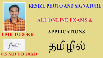 Resize photo and signature for online applications in Tamil