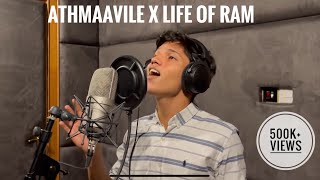 Aathmavile X Life of Ram (Short Cover) | Abu Saalim