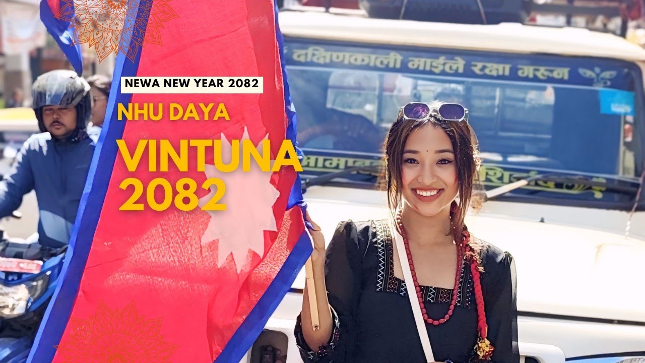 Vintuna 2082 | Happy New year