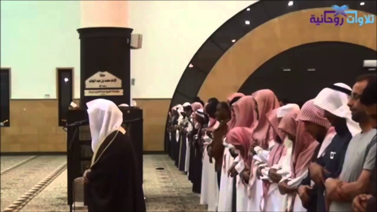 [ يَا أيها الناس أنتُم الفقراء إِلَى الله ] عشائية حزينة  غايةً بالروعة  للشيخ ياسر الدوسري