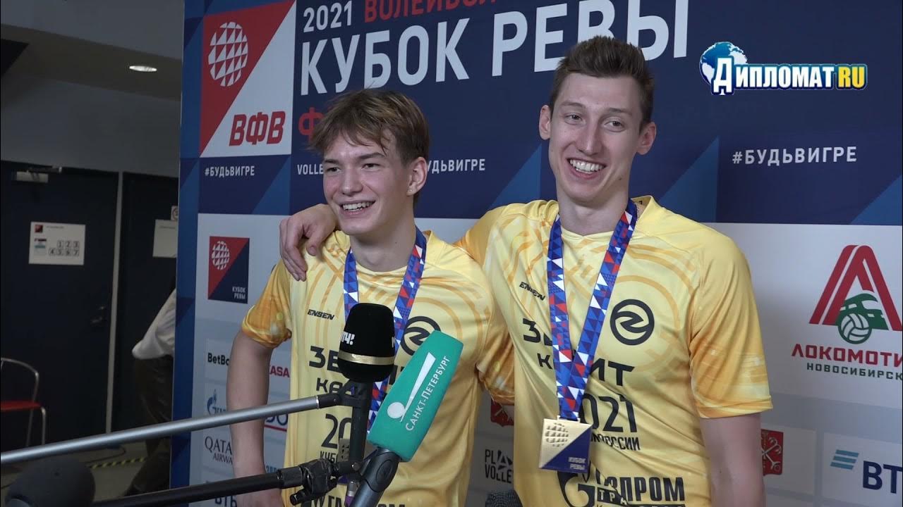 Федоров волейбол