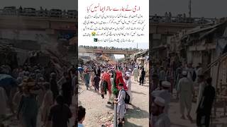 treinding to viral video #muslime country #shorts video #army lovers #army short #lover life