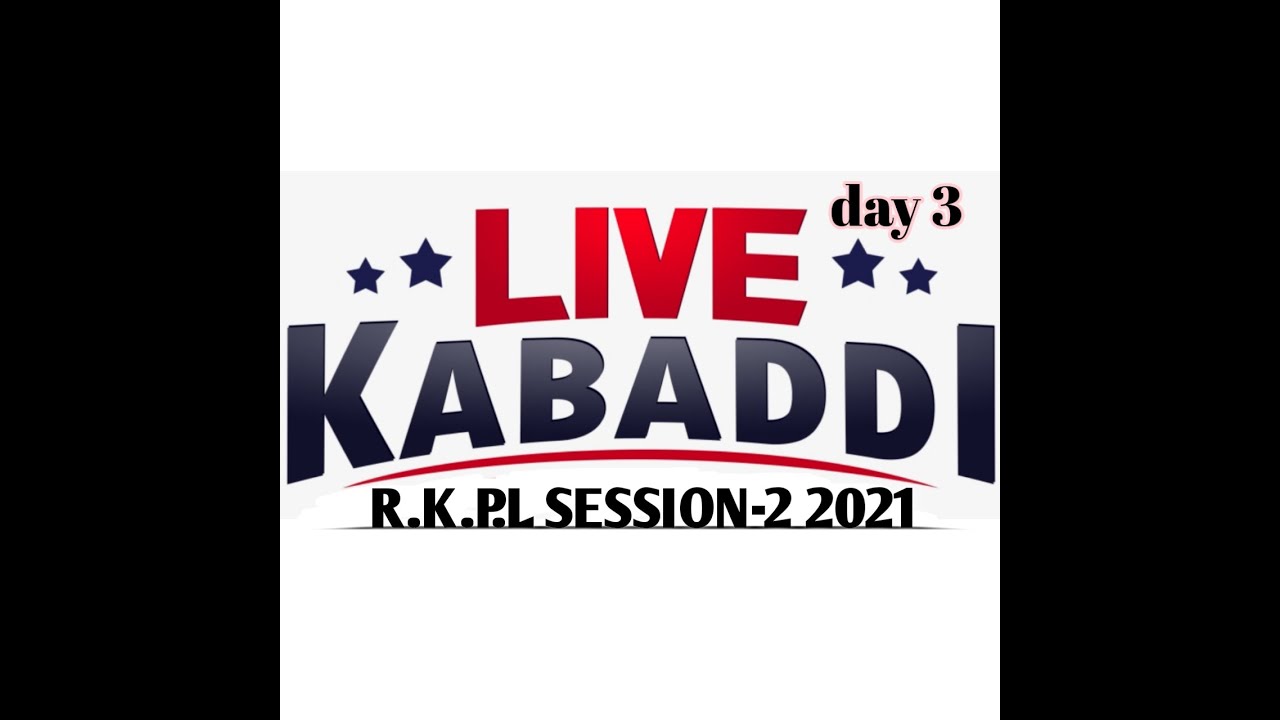 Rewa Kabaddi Premier League Session-2 2021 Day-4 part-1