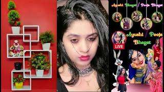 Live Now Ayushi Bhagat031124 आयष भगत पज भगत Video