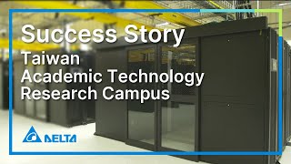 Taiwan’s most prominent academic technology research campus chose Delta’s InfraSuite solutions screenshot 1