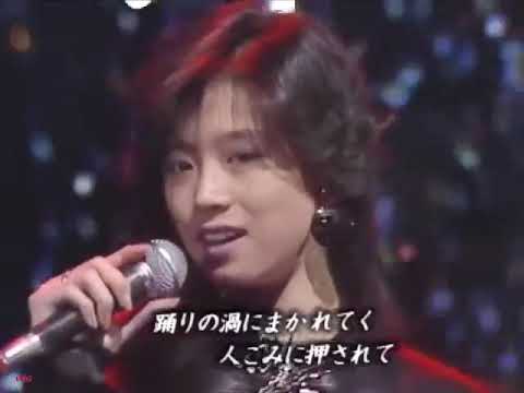中森明菜 ミ アモーレ 