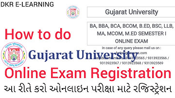 Gujarat University Online Exam Registration kaise kare 2022