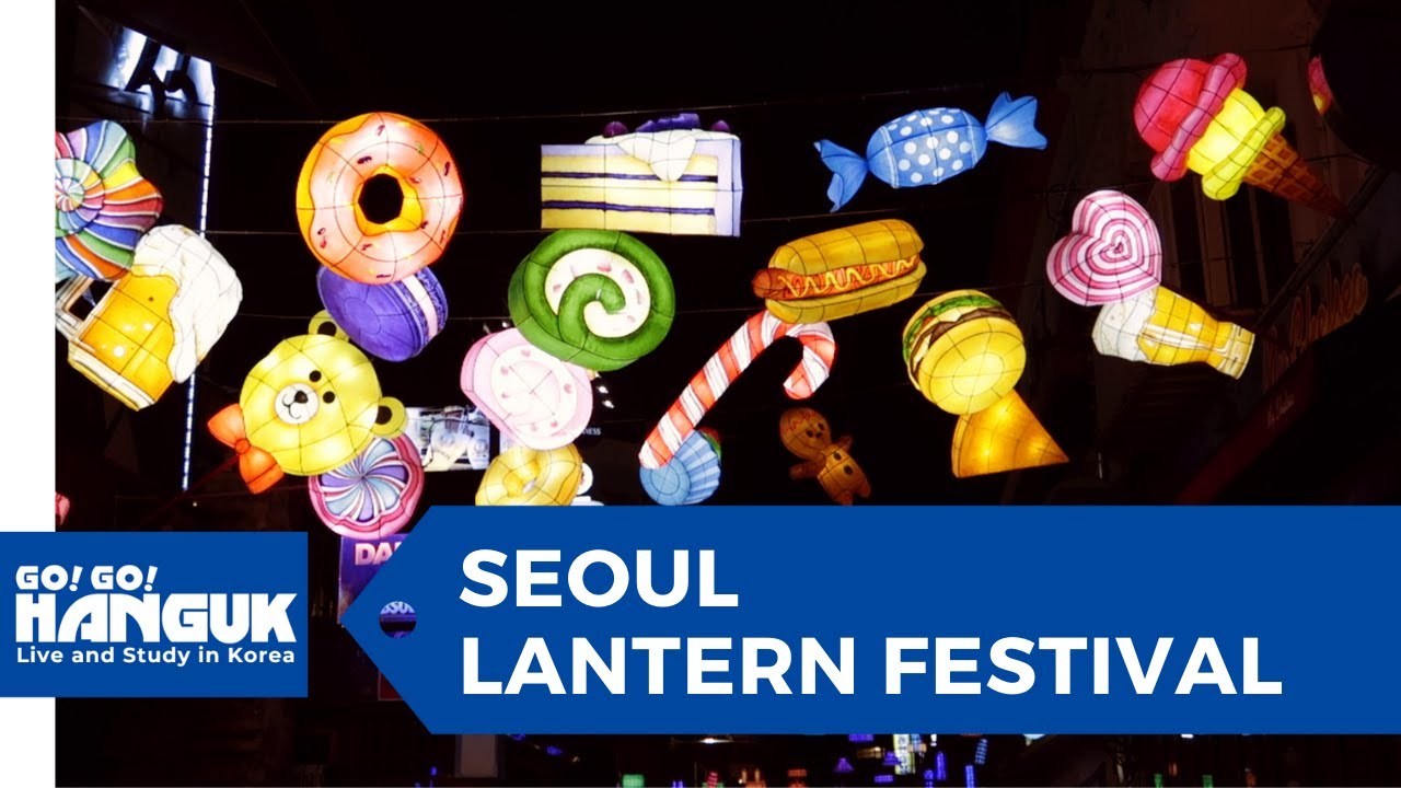 🕯️ Seoul Lantern Festival | 🌃 Beautiful Night Lights | 🍂 Autumn Tradition
