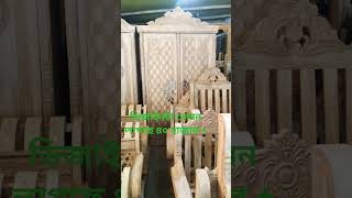 #অপেক্ষা #হাসি #অসমাপ্ত_ভালোবাসা #কিছুকথা #খারাপ #বেঈমানী #কান্না 😄😄😄😄