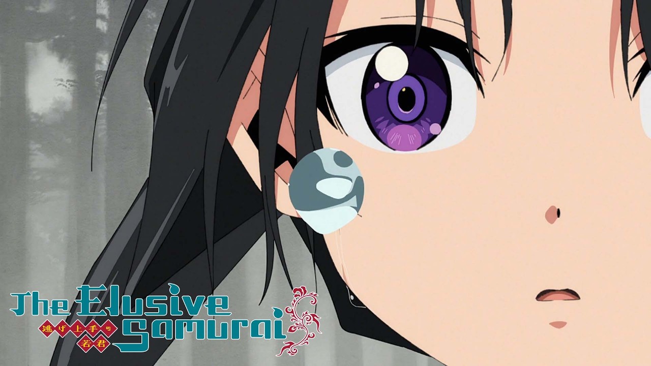 Stopping the Rain | The Elusive Samurai - YouTube