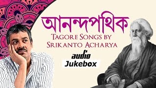 Download the app now and share it with all asli fans :
http://twd.bz/shemaroome subscribe to shemaroo bengali -
http://bit.ly/2cgmfwt 0:00:08 anandadha...