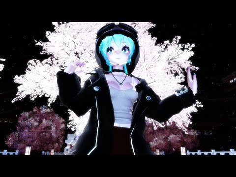 【MMD】冬已去，春未来／私の願い　叶えて欲しい