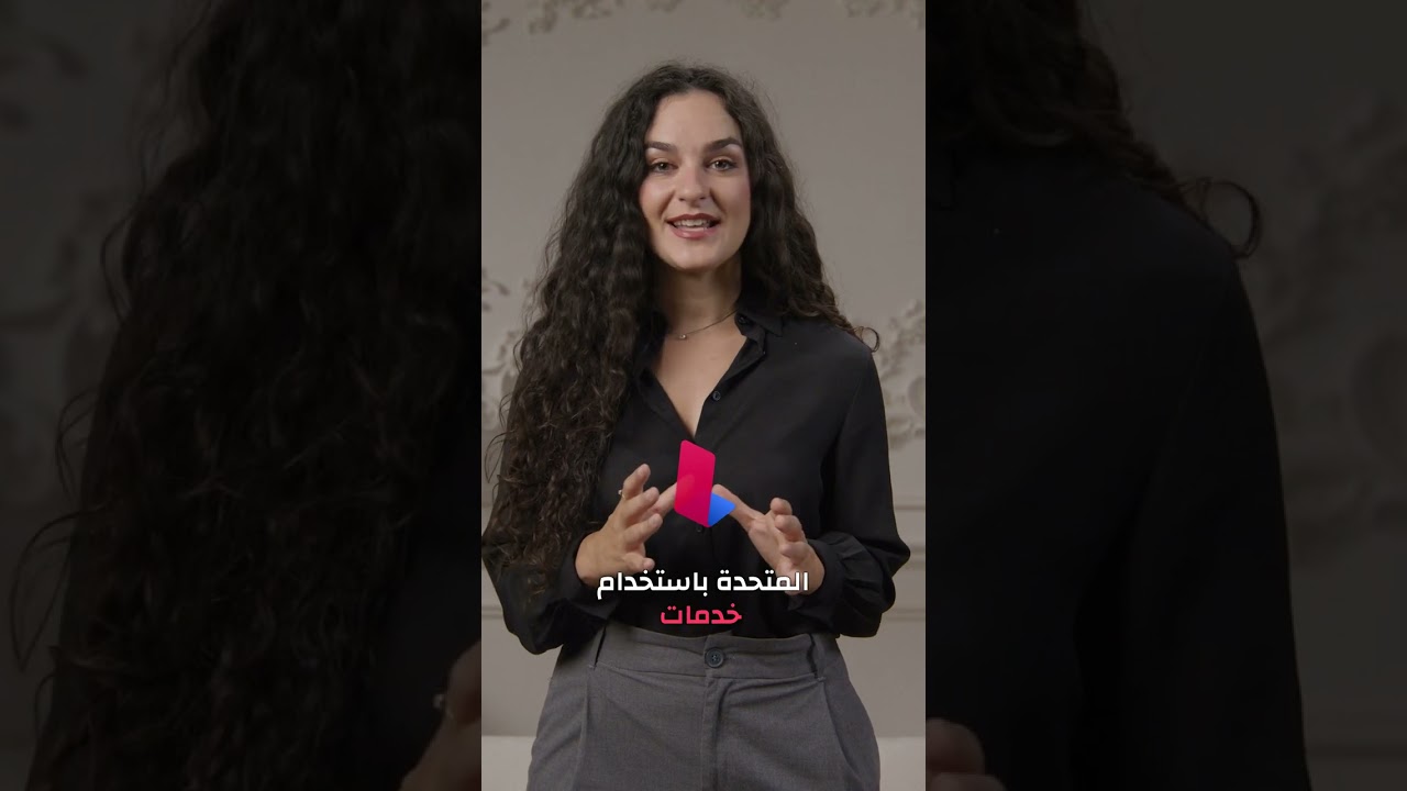 🚀 ابدأ مشروعك في المملكة المتحدة بسهولة! 🇬🇧💼