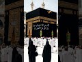 #DreamScreenAI Islamic video Makkah  for peoples tawaf #2026islamic #makkahmadinah #islamicvideo