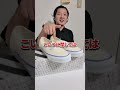 メルカリで廃盤スニーカー買ってみた！