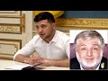 Парламент Украины как защита от дурака с Банковой