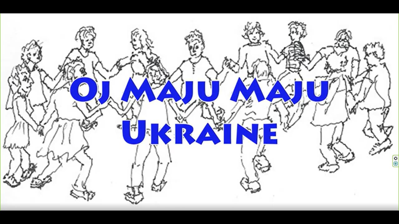 Oj Maju Maju