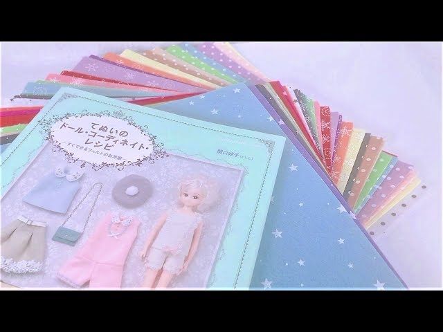 [専用　現実リカ様]刺繍 フェルト ハンドメイド オーダーメイド BZ Creations x DMC - フェルトで作る 秋のブーケ - 刺繍図案